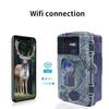 LS VISION Cámara de caza para exteriores con WIFI de 60 MP PR1600 4K, cámara de vida silvestre con seguimiento de movimiento, visión nocturna por infrarrojos, resistente al agua, trampa para fotos