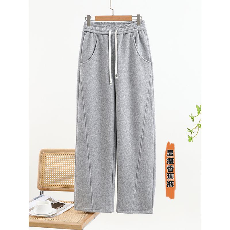 Plus Size Straight Casual Pants Loose Outer Wear All-Match Straight Pants Elastic Waist Chubby Girl Drape Banana Pants Slimming Trousers