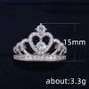[Avance] Avance Tiara Crown Ring, Silver, Women's (Size 9)