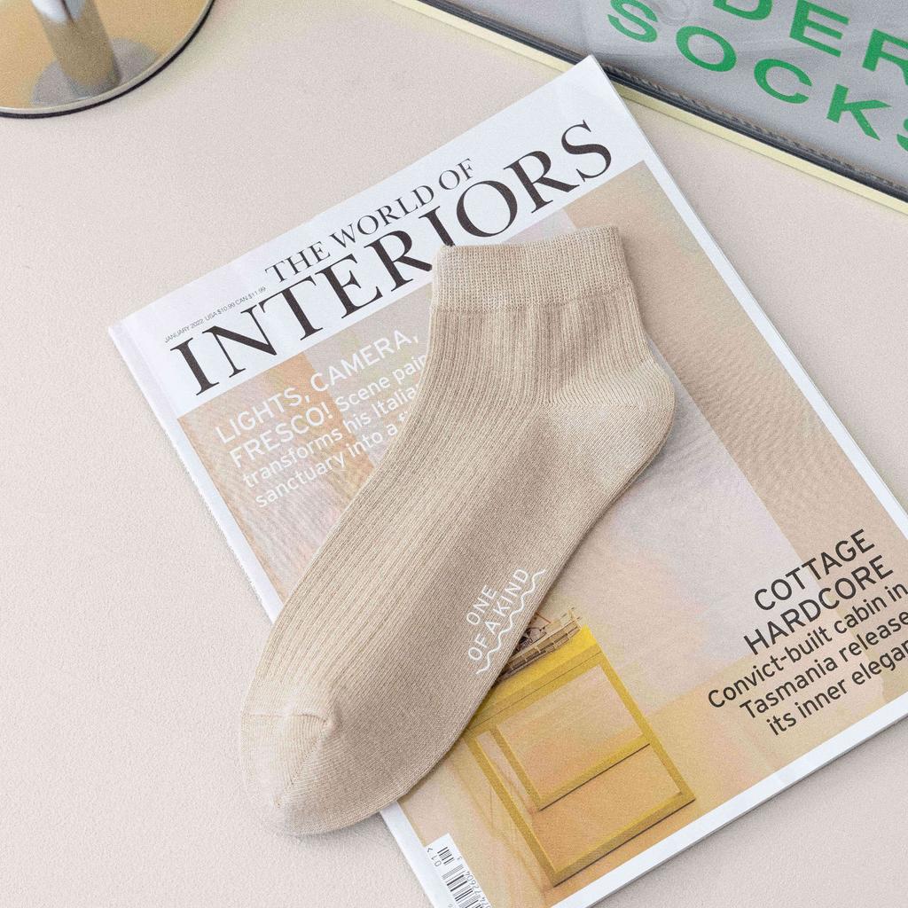 Solid Color Striped Socks Men'S Hot Stamping Short Tube Men'S Socks Casual Fashion Business Socks Comfortable Sweat-Absorbing Cotton Socks Short Socks