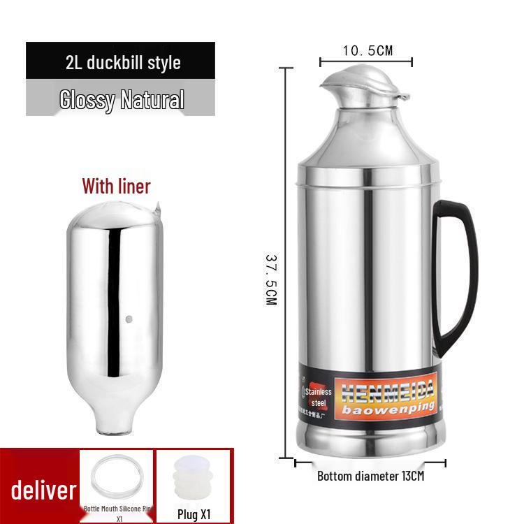 

Stainless Steel Insulated Kettle with Glass Liner - Large Capacity Hot Water Bottle Flask for Home Use Whole Set [Insulates for 48 Hours]