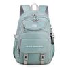 New Style Simple Backpack for Junior High School Students Lightweight Backpack for Boys