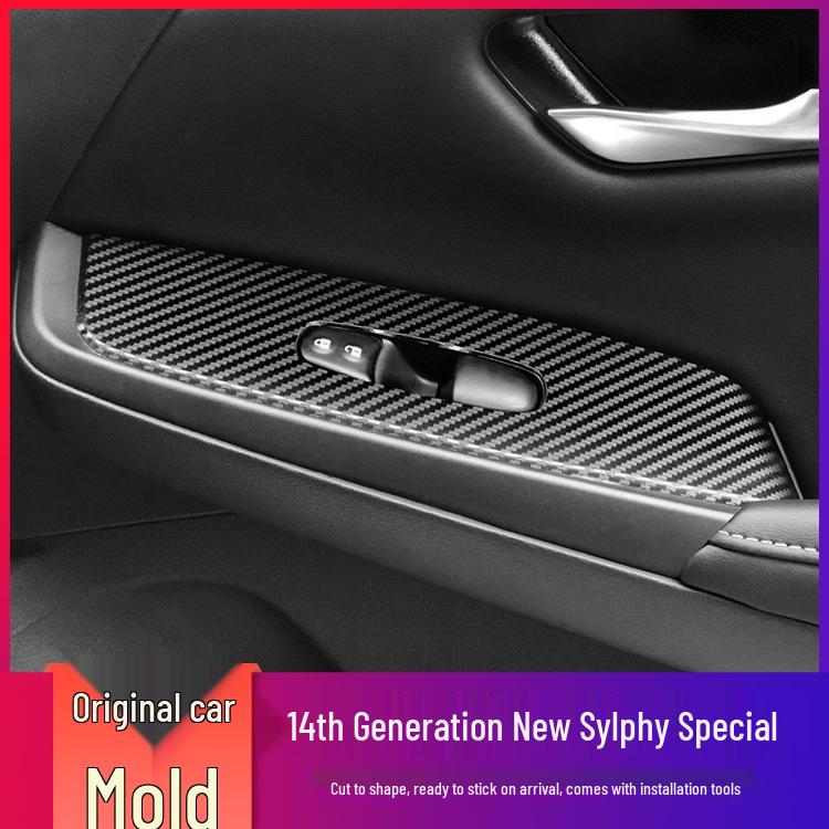 14th Gen Sylphy Interior Carbon Fiber Decals: Center Console & Anti-Kick Door Protectors (2020-2022)