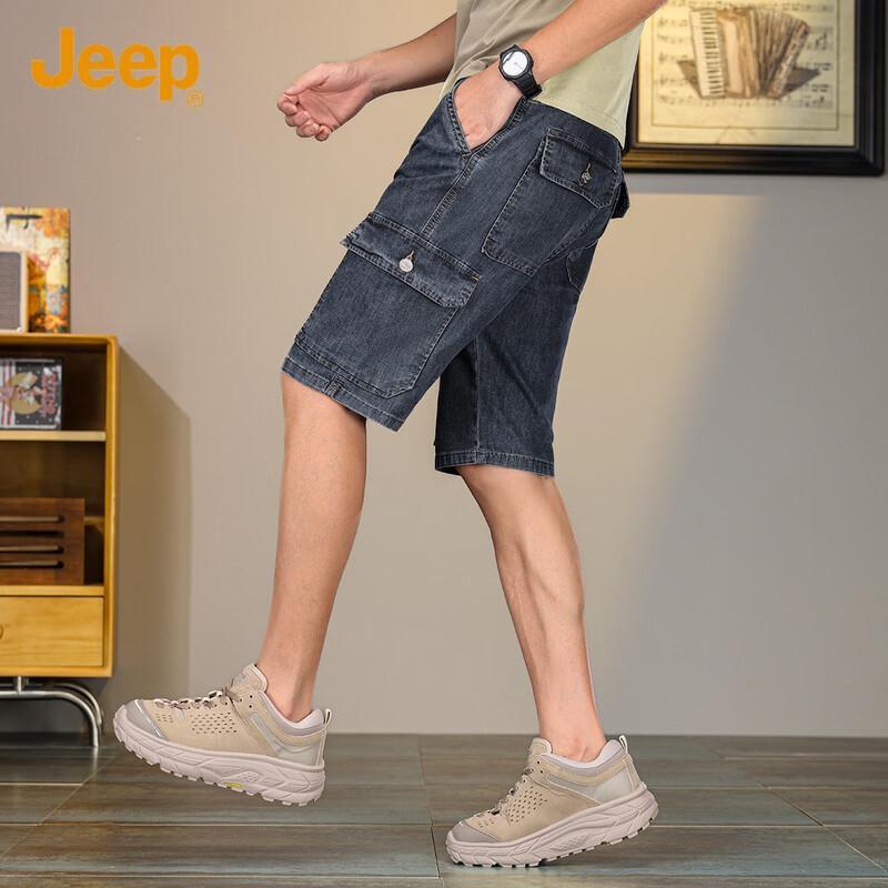 JEEP Men's Blue-Grey Loose Fit Denim Shorts