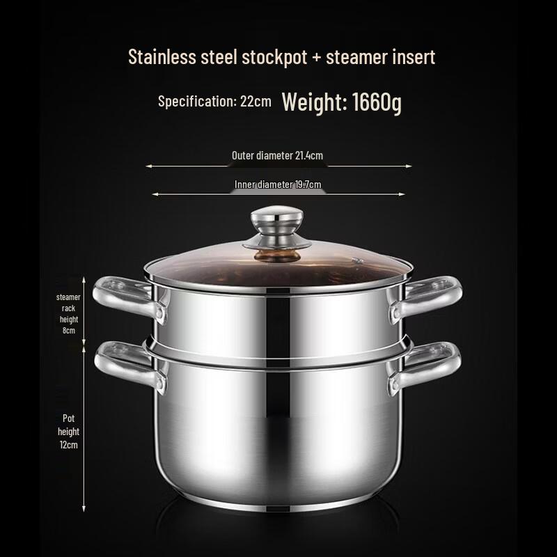HANDUNYOU Stainless Steel Stockpot with Steamer