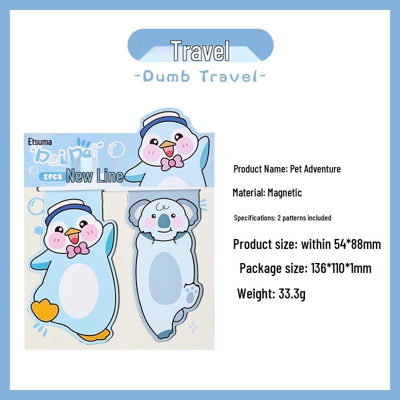 Yuezhen Cute Pet Adventure Graduation Gift: High-End Creative Magnetic Bookmark