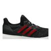 adidas UltraBoost 4.0 J 'Chinese New Year' (Unisex) Core Black / Scarlet / Grey Kids' Running Shoes F34718