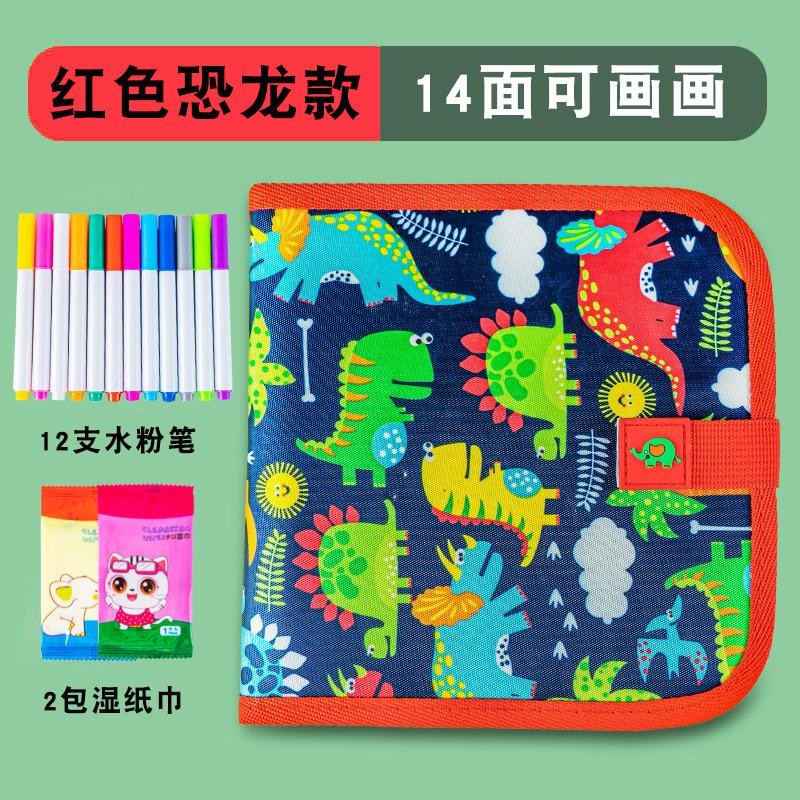 Portable Erasable Drawing Board Kids Doodle Writing Board Home Toy