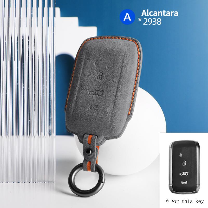 suede Car Key Case Cover 4 buttons Keychain F For Maserati 2023 Grecale Levante GT auto Accessories