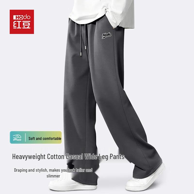 Hodo Men s Straight-Leg Casual Pants 4XL