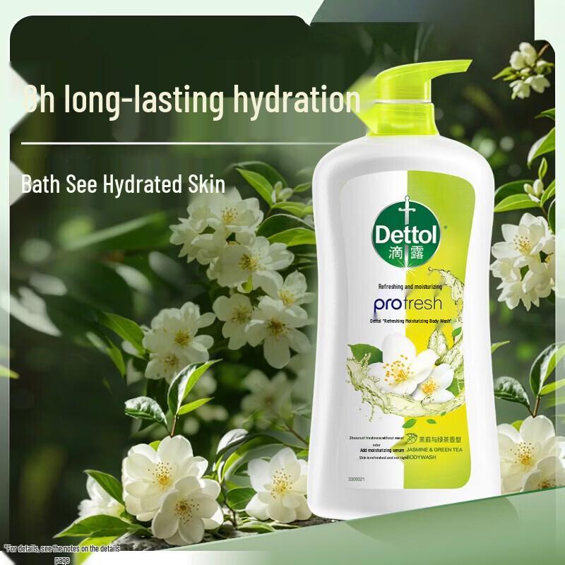 Dettol Long-Lasting Fragrance Shower Gel