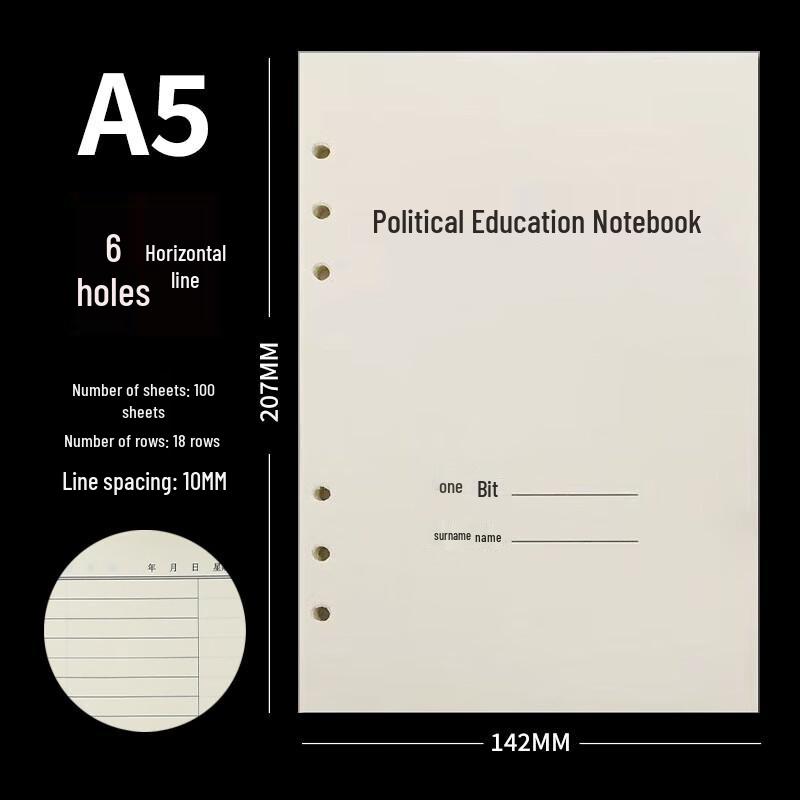 A5 Lined 6-Hole Loose-Leaf Paper Refill