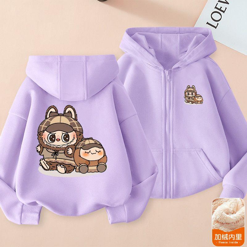 Kinder Modischer Kapuzen-Reißverschluss-Hoodie, Lässige und Niedliche Jacke für Mädchen Herbst und Winter