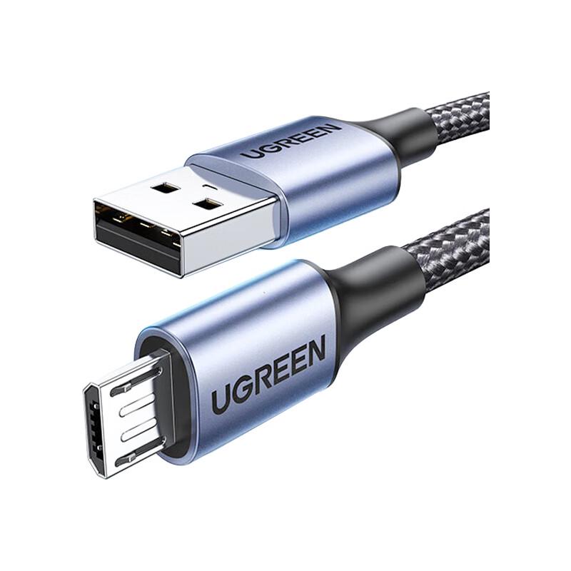 UGREEN US290 Micro USB Fast Charging Data Cable