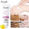 RtopR World Premiere Mango Bright Moisturizing Liquid High Quality Skin Hand Whitening Face Care Anti-aging Serum Hand Cream