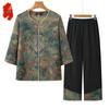 Women's New Chinese Style Summer Two-Piece Set
