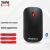 Lenovo Thinkplus Portable Bluetooth Business Mouse