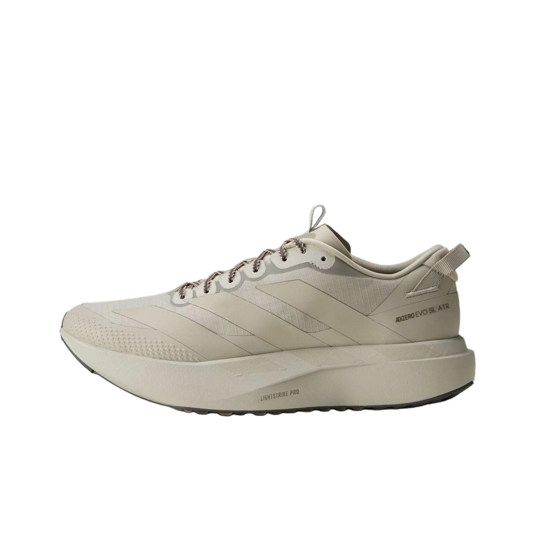 adidas Adizero Evo SL ATR Putty Grey Grey Strata Men s KK2688 EU 41⅓