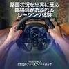 Logicool G G923 Racing Wheel - Gran Turismo 7 Edition (Black)