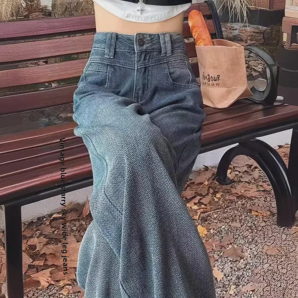 Women's High Waist Wide Leg Jeans, Spring/Autumn 2024, Large Size Slim Straight Fit, Drape Mopping Style