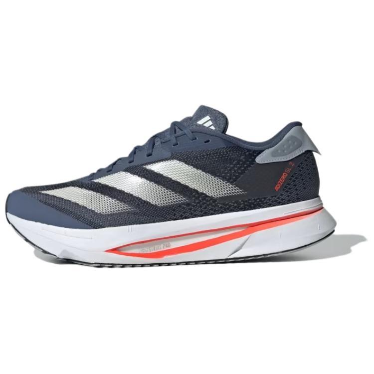 adidas Adizero SL2  Navy Silver White  Men s IF1155 EU 41⅓