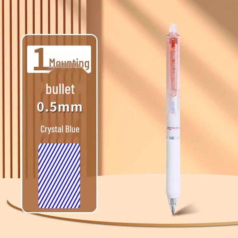 Dong Mi 970 Thermosensitive Erasable Gel Pen - Student-Friendly, Easy Erase, Practice Writing Pen.