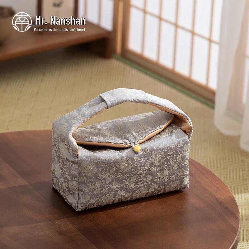 Portable Kung Fu Tea Set Storage Bag