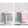 Pet Cat Carrier Backpack Breathable Cat Travel Outdoor Shoulder Bag for Small Dogs Cats Portable Packaging Carrying Pet Supplies