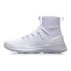Li Ning Wujie Slip Resistant Abrasion Resistant High top Sports Casual Shoes Women's White AFPP018-1