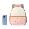 Kinderrucksack mit Stickerei für Kleinkinder und Vorschulkinder Kinder-Reisetasche mit gepolsterten Trägern