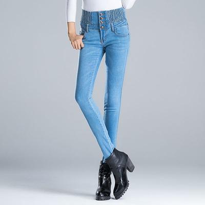 Women's Fashionable Stretch Slim Fit High Waist Denim Trousers