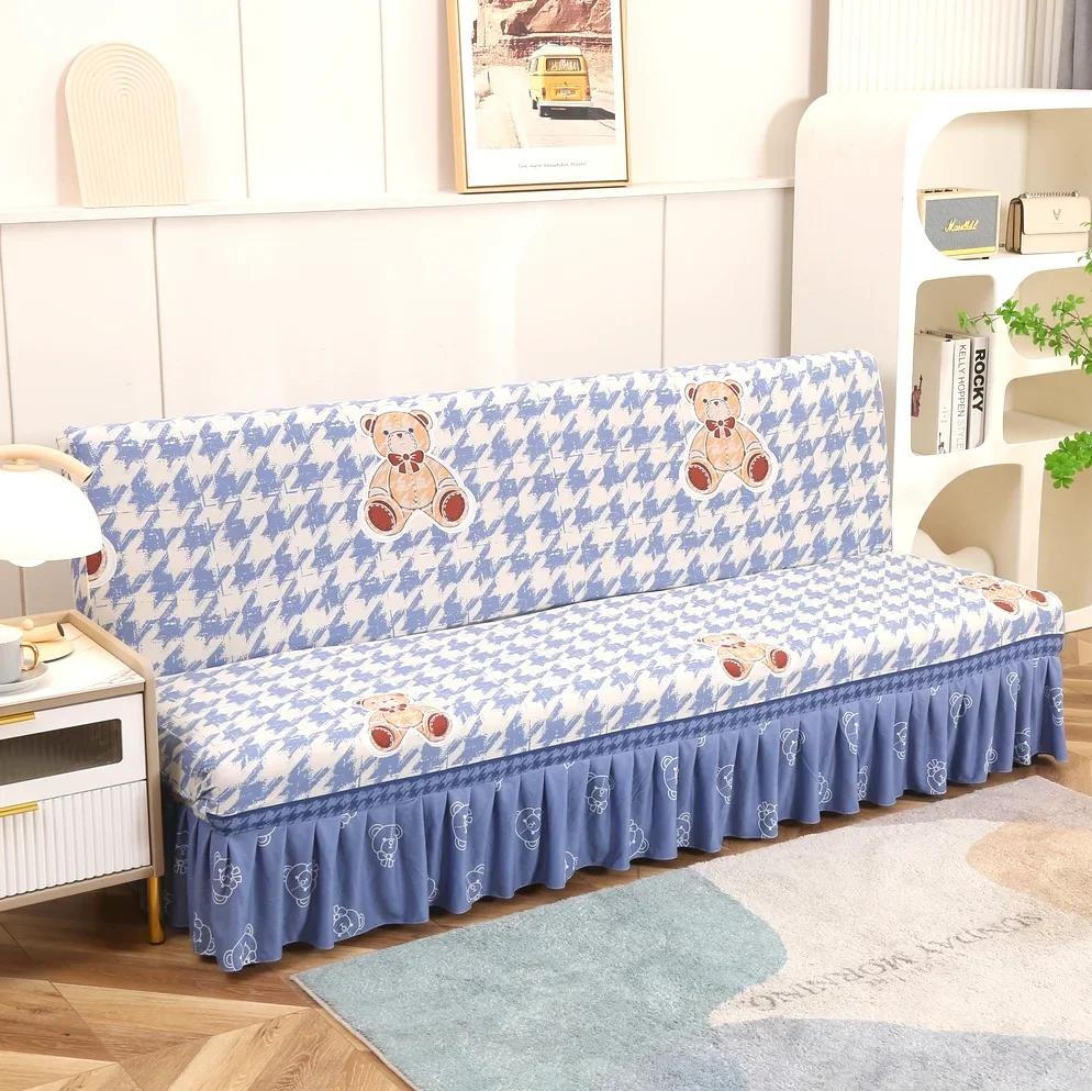 

S M L Stretch Armless Futon Cover with Skirt Printed Folding Sofa Bed Cover Washable Sofa Couch Cover Furniture Bed Protector S 120-150cm