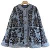 Women's 2025 Autumn/Winter Sequin Embroidered Denim Jacket - Retro Light Luxury Trend