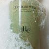 The Sera Body Wash 500ml