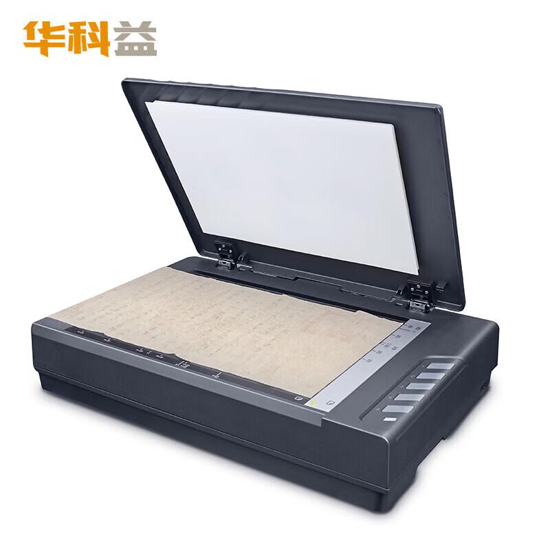 Huakeyi A380 Plus A3 High-Speed Flatbed Document Scanner CN plug (adapter included)