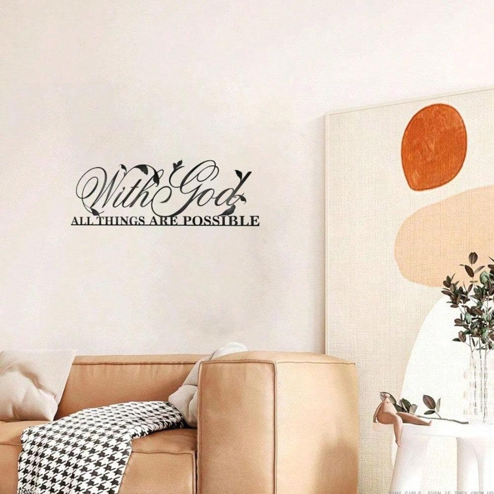 Metal Wall Art Bible Verse Sign "With God All Things Are Possible" Indoor Outdoor Faith Decor