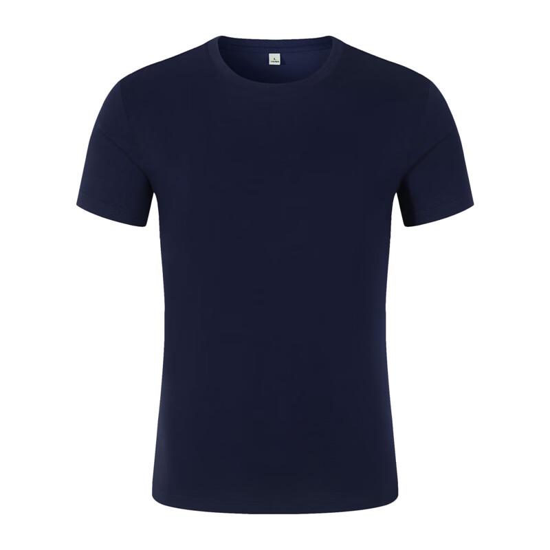 T-shirt z krótkim rękawem Qiao Gushi