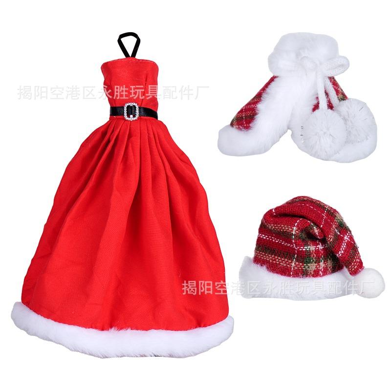 6 Minutes 30CM 11 Inches Doll Clothing Design Movie Same Model Couple Doll