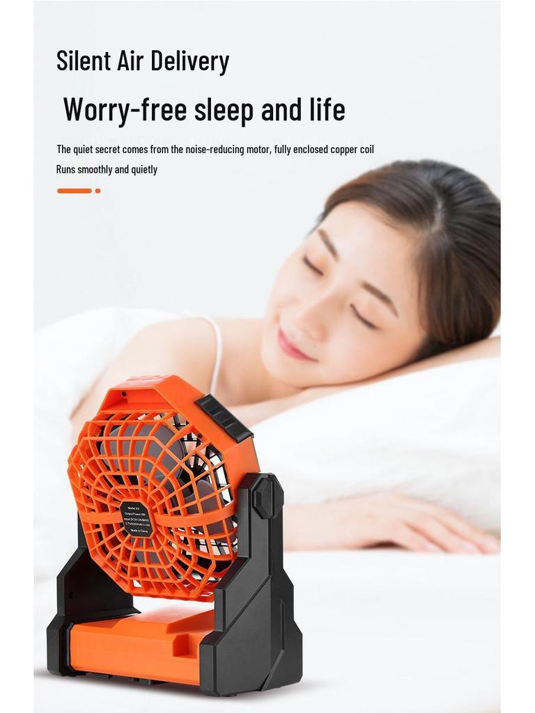 Rechargeable High-Power Portable Camping Fan with Light and Hook - Ideal for Tent and Household Use