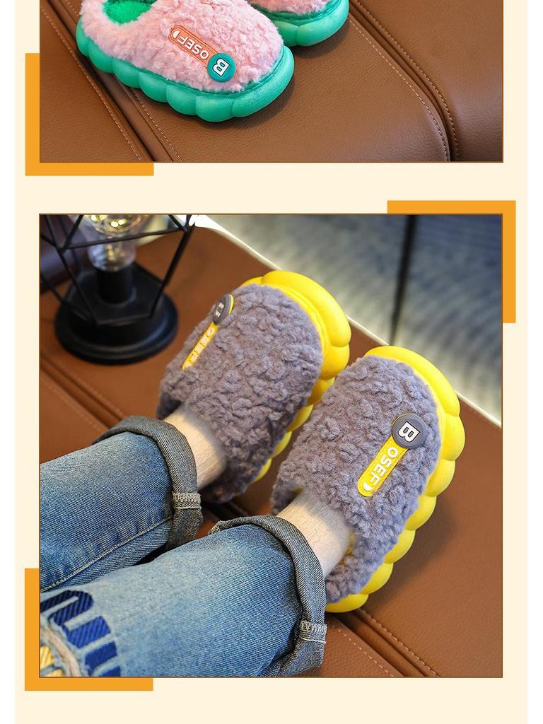 Children's Furry Cotton Slippers for Boys & Girls - Cozy Indoor Shoes for Baby & Parent, Ideal for Autumn & Winter.