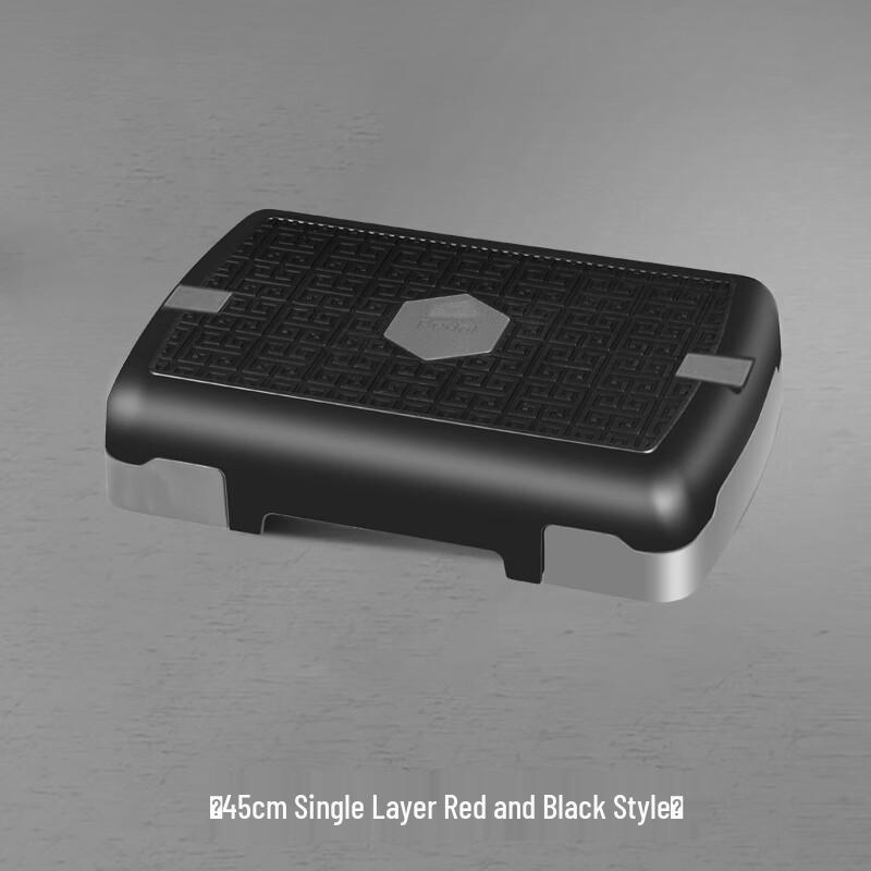 Zhuique Kids Fitness Stepper