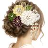 Hair Ornament for Furisode Chrysanthemum Perfect for and Yukata Tsumami-zaiku (Kk-069) - Silk, White, Furisode, Hakama, Coming-of-Age Ceremonies,