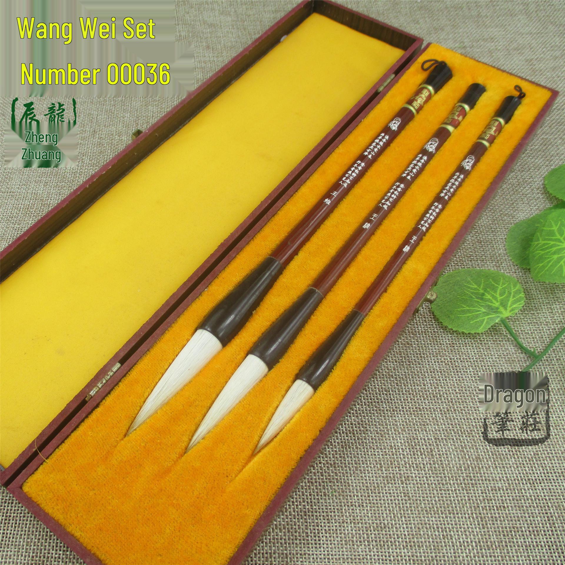 Chenlong Wengang Mixed Hair Brush Set - 3-Piece Gift Box Mixed Hair