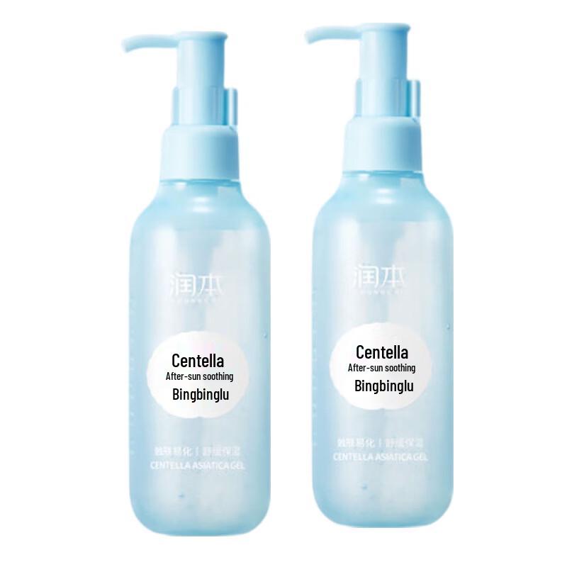 RUNBEN Centella Asiatica After-Sun Soothing Gel