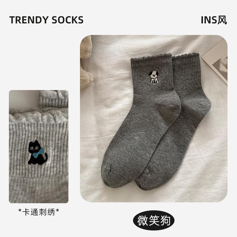 Socks Women'S Summer Cotton Socks Solid Color Embroidery Lace Mid-Tube Socks Cute Animal Sports Socks Socks Industry