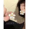 Color Dopamine Earrings, Sweet Super Fairy Temperament, Simple Personality and High Value Niche Earrings