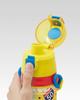 Skater Sports Stainless Steel Water Tomica 21 SDC4 Bottle, Kids' Bottle, 470ml,