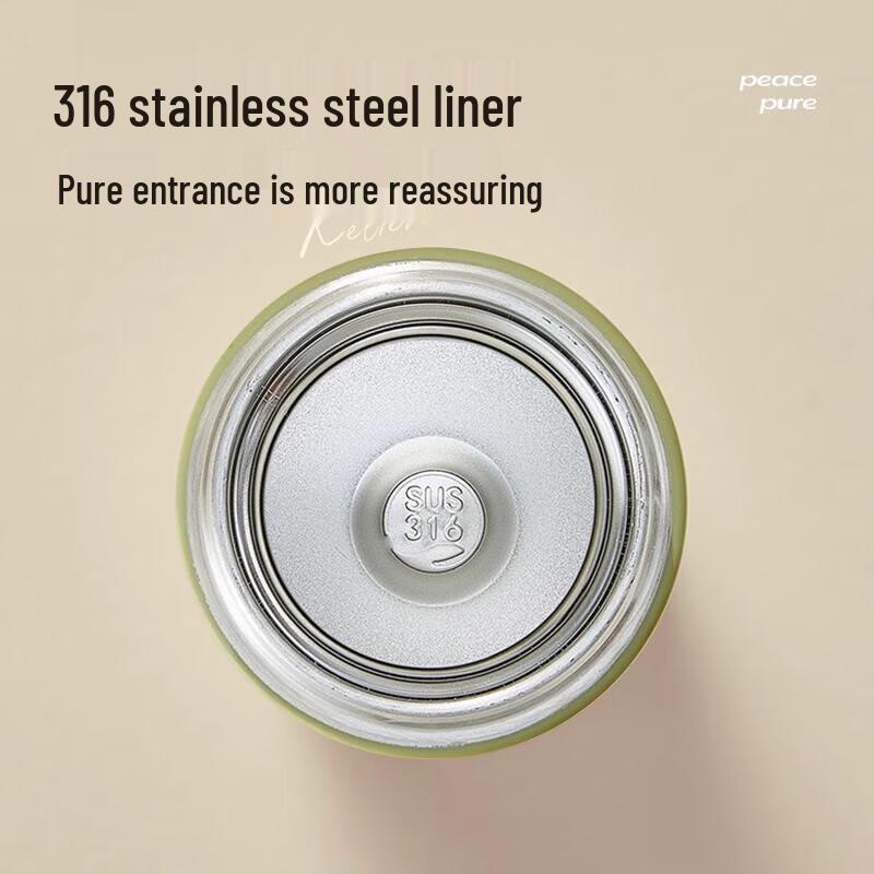RELEA Qingyun 500ML Insulated Thermos Cup