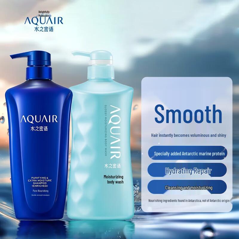

Aquair Pure & Rich Nourishing Shampoo & Moisturizing Shower Gel Set