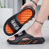 Slippers men's outer wear 2025 new non-slip, deodorant, heightening, wear-resistant, stepping on shit, outdoor beach seaside one-word sandals